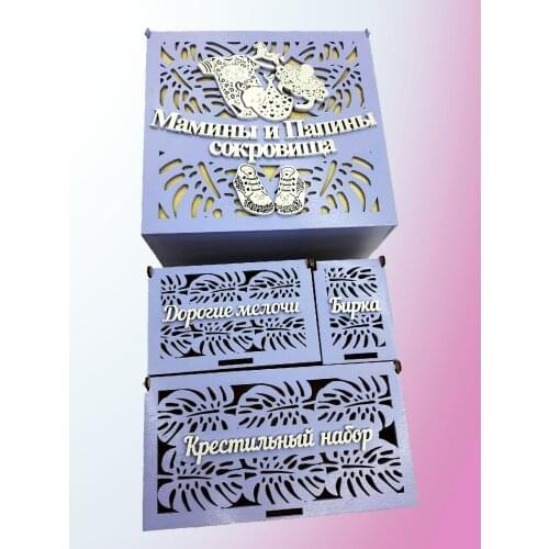 Аливан Gift Wrapping