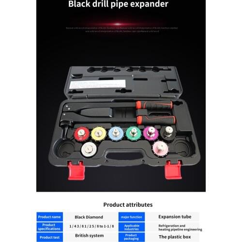 Black Diamond Lever Type Tube Expander Manual Copper Tube Expander Tube Expander 13800 Refrigeration Tool