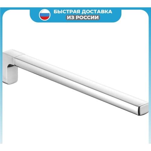 KEUCO Bathroom Towel Racks