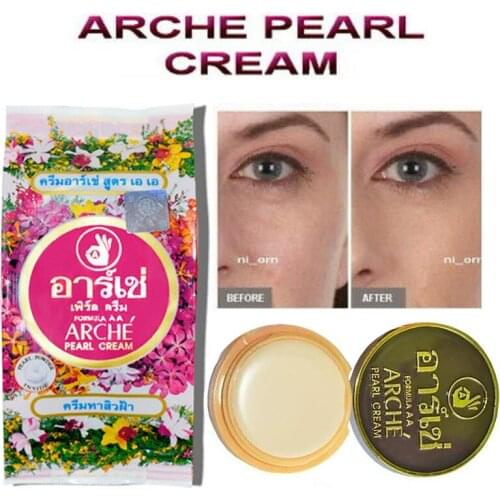 Thailand Arche Buritine Pure Pearl Cream for Acne Freckles Whitening Sun UV Protection No Lead Hydroquinone & Mercury 3G