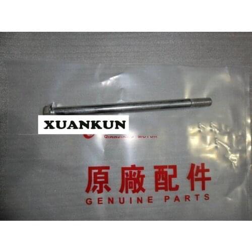 XUANKUN QJ100-4 QJ110-10B Front Axle