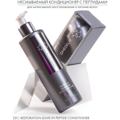 QMEDELIX Repairing Hair Conditioners