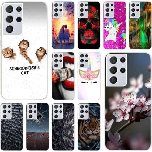 Zpyboy Samsung Galaxy S21 Ultra Phone Cases