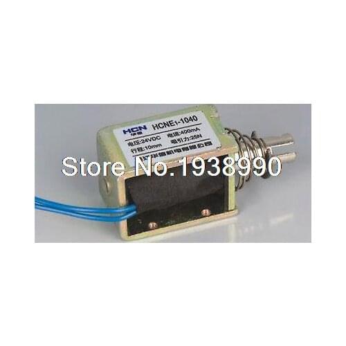 24V Pull Hold/Release 10mm Stroke 2.4Kg Force Electromagnet Solenoid Actuator
