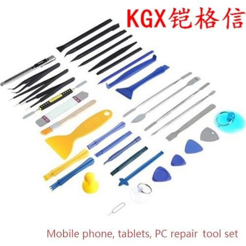 37 sets of mobile phone computer combination open shell leather bag tool set Qiao rod Qiao piece suction cup brush cleaning tool
