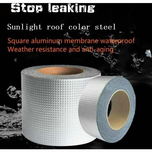Aluminum foil butyl waterproof tape high temperature resistant self-adhesive roof water pipe waterproof repair material