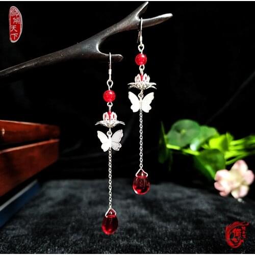 Anime Tian Guan Ci Fu Hua Cheng Xie Lian Silver Butterfly Ears Clips Earrings Men Women Student Cosplay Take Photo Accessories