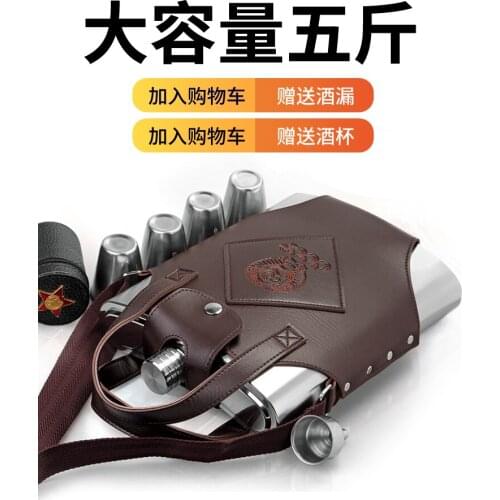 Light Luxury Titanium Hip Flask Outdoor Metal Whiskey Set Present Leather Personalized Gifts For Men Licor Drinkware ED50JH