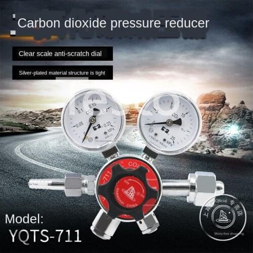 YQTS-711 carbon dioxide two-stage pressure reducer pressure gauge pressure reducing valve
