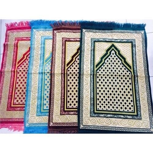 1. Quality Spinger Velvet Prayer Prayer Islamic 4 Pcs