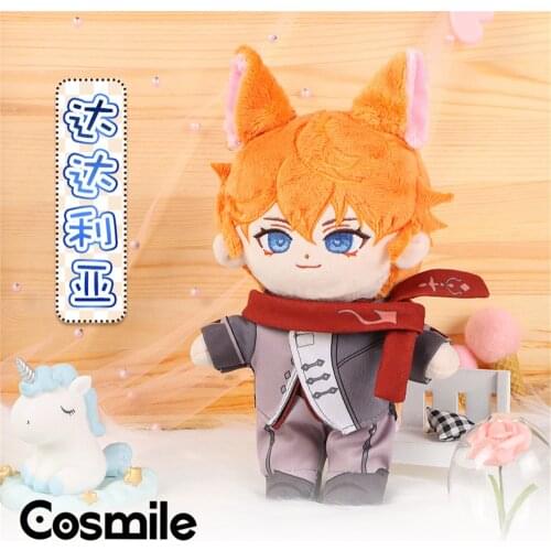Cosmile Genshin Impact Tartaglia Cute Soft Plush 20cm Doll Clothes Clothing Outfits Limited Toys Cosplay Pre-order in Oct