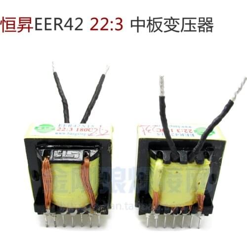 Inverter welding machine medium plate transformer EER42x15 22:3 brand new genuine Hengsheng compatible EER43x15