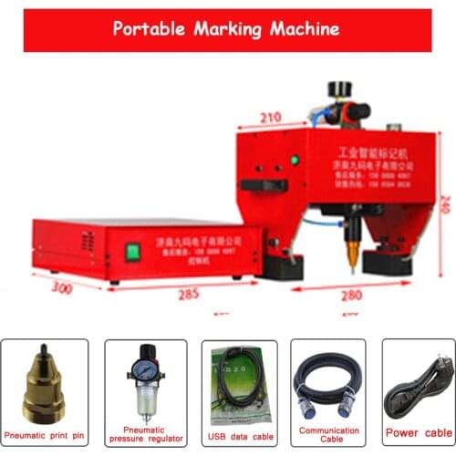 JMB-170 Portable Marking Machine For VIN Code, Pneumatic Dot Peen Marking Machine 110/220V 200W