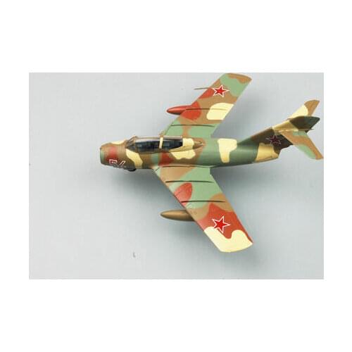 Easy Model 37135 1/72 MIG-15UTI Gnome Combat Trainer Airplane Model TH07357-SMT2