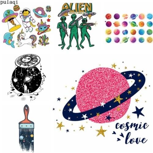 Pulaqi DIY Space UFO Patch Iron on Transfer Heat Transfer Vinyl Thermo Stickers Patches for Clothes Stripes on Clothes Applique