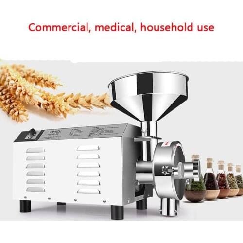1500W Superfine Stainless Steel Grain Mill Grinder Commercial Herbal Medicine Pulverizer Dry Grinding Machine