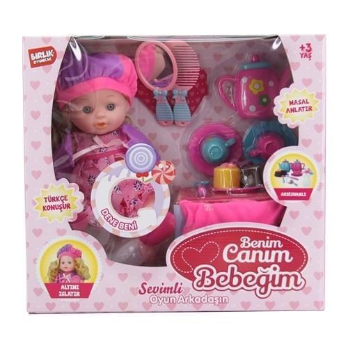 Alles Dolls And Stuffed Toys