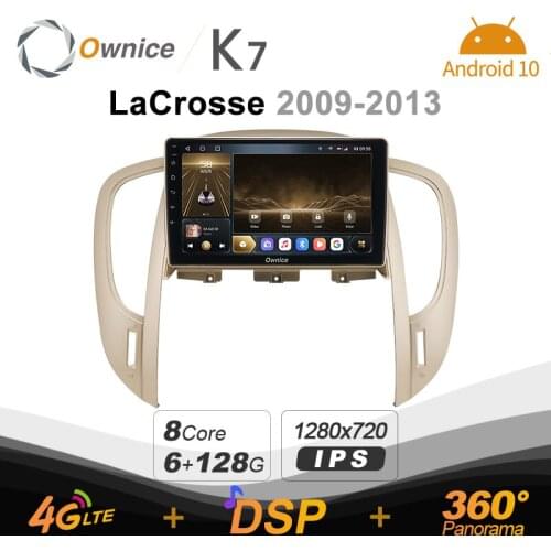 K7 720P 2 Din Android 10.0 Car Multimedia radio for Buick LaCrosse 2009 - 2013 With 8 Core A75*2+A55*6 SPDIF 6G 128G 4G LTE