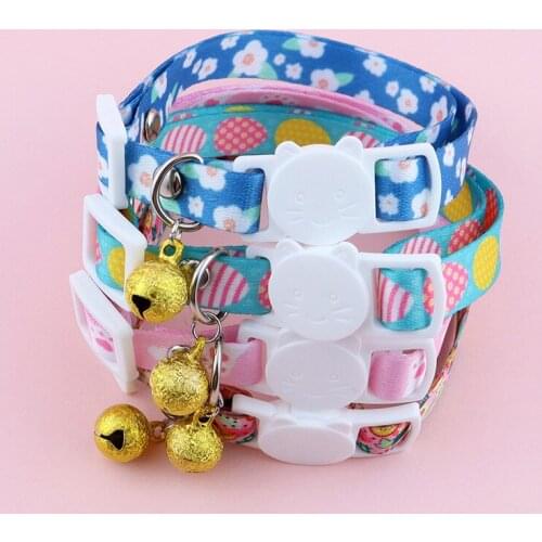 Fruit Print Cat Collars Cute Pet Collars with Bell Breakaway Cartoon Printed Polyester Pet Neck Strap Pet Supplies Accessories