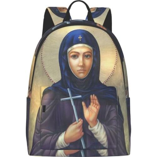 St . Martyr Eugenia Girl backpack boy computer backpack man backpack woman backpack