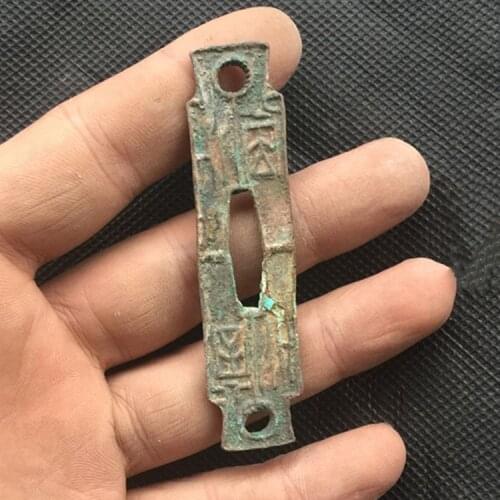 Old coins, Exquisite double headed pants coin