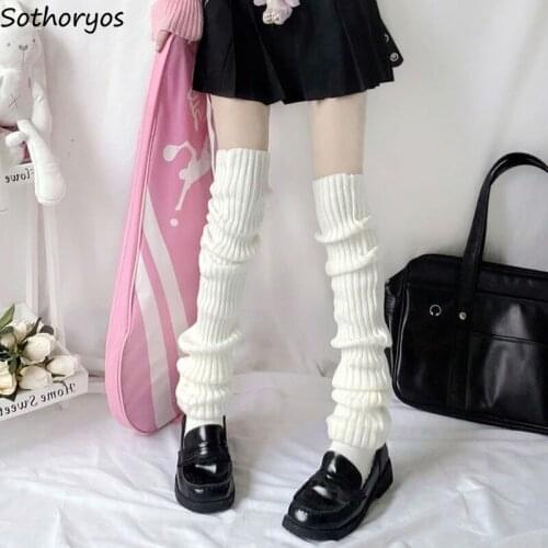 Women Long Leg Warmers Solid Knitted Japanese Students JK Soft Foot Cover Trendy Lolita Females Socks High Quality Autumn Casual