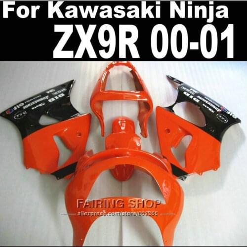 EMS free For Kawasaki Ninja zx-9r zx9r fairing kit 2000 2001 00 01 ( Red black+sticker ) Abs Fairings xl28