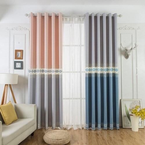 Modern Minimalist Curtain High-end Exquisite High Quality Solid Color Stitching High Shading Curtains for Living Room Bedroom