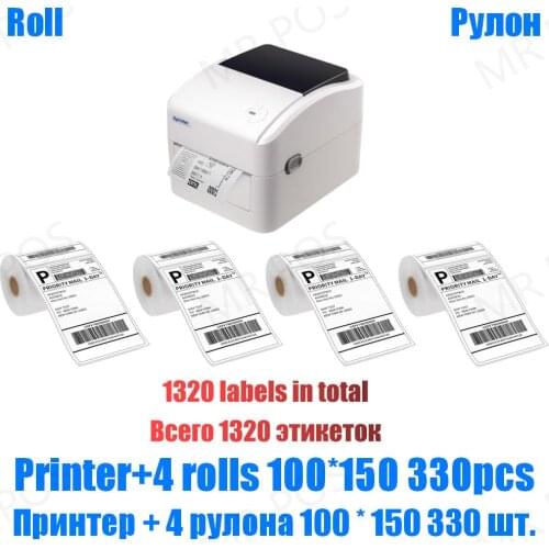 Xprinter XP-420B 4 Inch Thermal Shipping Label Printer Width 25-115mm Barcode Printer Support QR Code ePacket Express Waybill