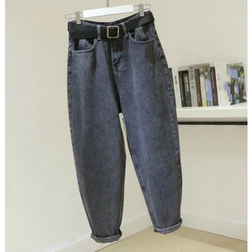 2020 Spring Summer High Waist Jeans Woman Harem Jeans Femme Boyfriend Jeans For Women Casual Loose Denim Pants Trousers