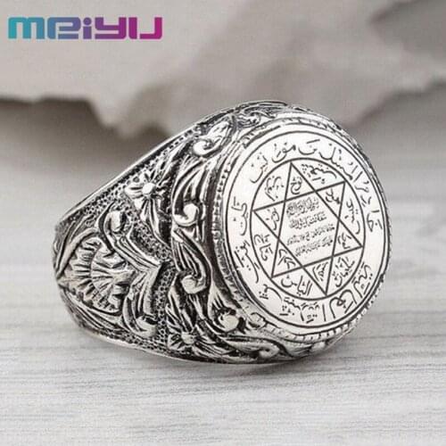 MEIYU Ancient Greek Five-Pointed Star Astronomical Finger Ring Metal Geometric Wide Ring Vintage Arab Turkish Ethnic Jewelry