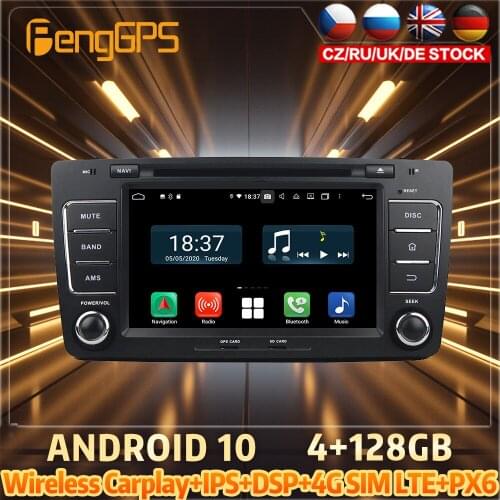 128G Android10 PX6 DSP For SKODA OCTAVIA 2012 2013 Car DVD GPS Navigation Auto Radio Stereo Video Multifunction CarPlay HeadUnit
