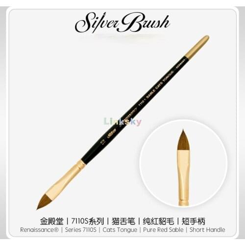 Silver Brush Limited 7110S, Renaissance Pure Red Sable,short Handle,Premium Quality Brush, Cats Tongue, Size 2,4 ,6,8,10