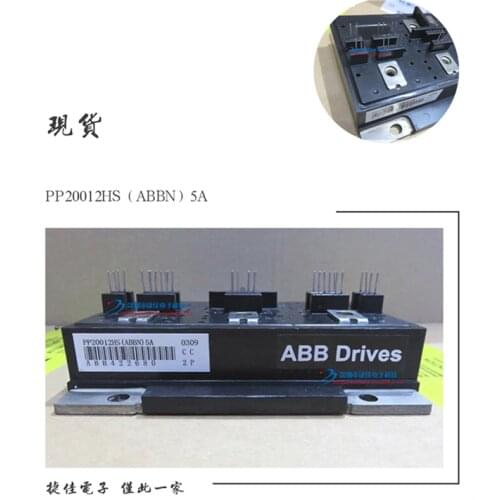 PP15012HS PP20012HS PP30012HS PP18017HS PP7512HS