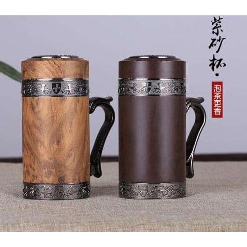 Purple sand tank filter vacuum cup have a cup of tea cups to send friends gifts lettering gifts custom manufacturers