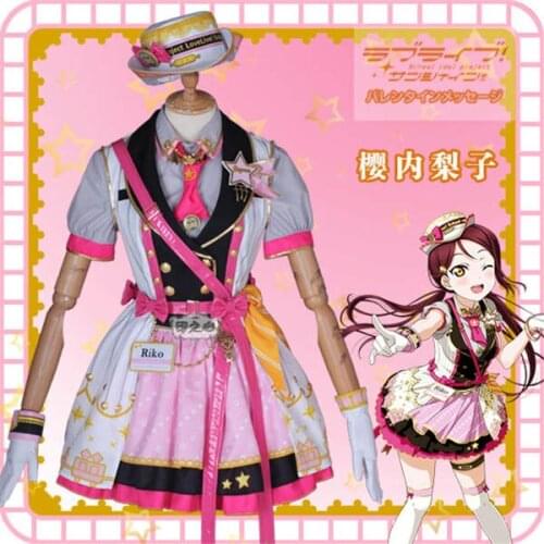 Anime lovelive sunshine Aqours Train awakening Riko Sakurauchi Halloween Costume Lovely full sets