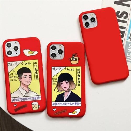 INS Korea Class Phone Case For iphone 12 11 Pro Max Mini XS 8 7 6 6S Plus X SE 2020 XR Red Cover