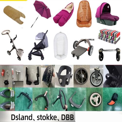 Dsland baby stroller universal accessory replace parts European high Landscape v4 v6 st