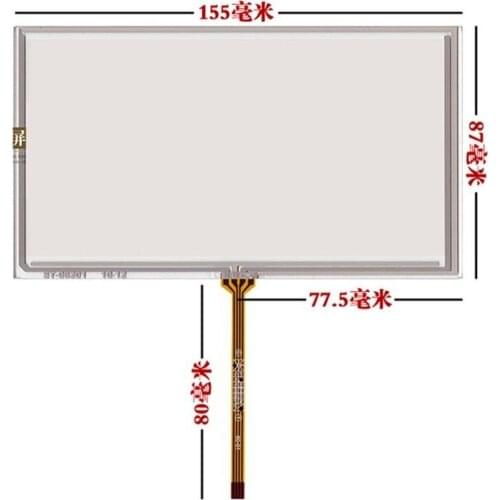 For HSD062IDW1 CLAA062LA01 155*88mm 4 Wire Resistive LCD Touch Screen Glass Digitizer Player GPS