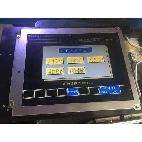 KEDA DINGSHENG ELECTRONIC Home Electronic Accessories