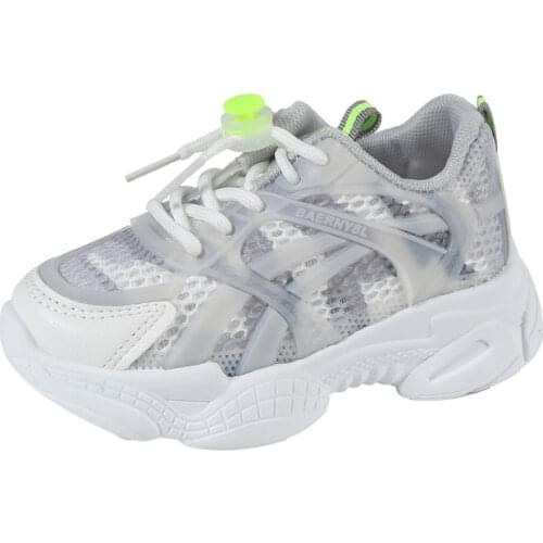 Meier-choice Children's Shoes