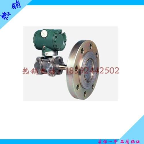 Remote capacitance differential pressure transmitter is used for isolating high temperature medium and transmitter in Xi'an