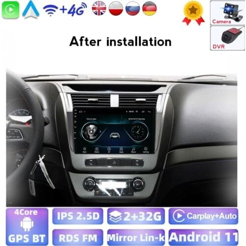 1024*600P Android 9.0 2G 32G Auto GPS Radio For Geely Emgrand X7 GX7 EX7 2012-2014 Multimedia IPS Screen NO DVD Colorful Lights