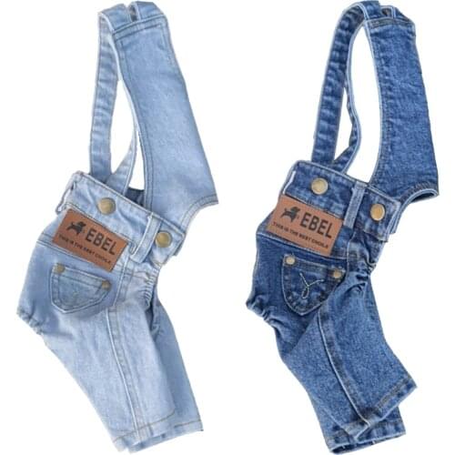 Denim Dog Coat Jacket Jeans Dog Clothes For Small Medium Dogs Costume Spring Autumn Pet Jumpsuit Puppy Outfit Pet Dogs Clothing