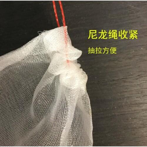 Insect anti bird mesh 40 mesh nylon net bags60x40cm of seed soaking fine grape fruit bag custom pitaya bag