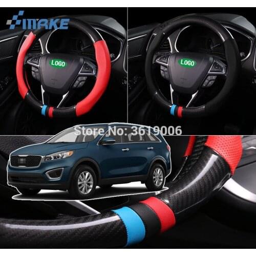 SmRKE For Kia Sorento Steering Wheel Cover Anti-Slip Carbon Fiber Top PVC Leather Sport Style