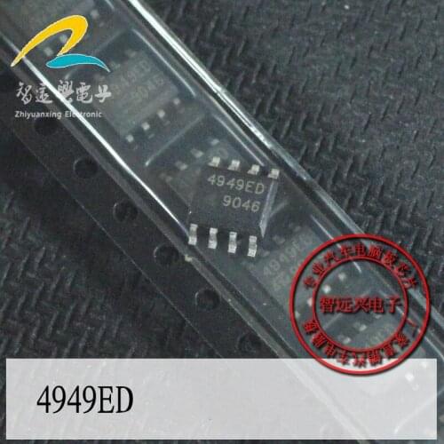 4949ED Computer board ELV direction lock module chip