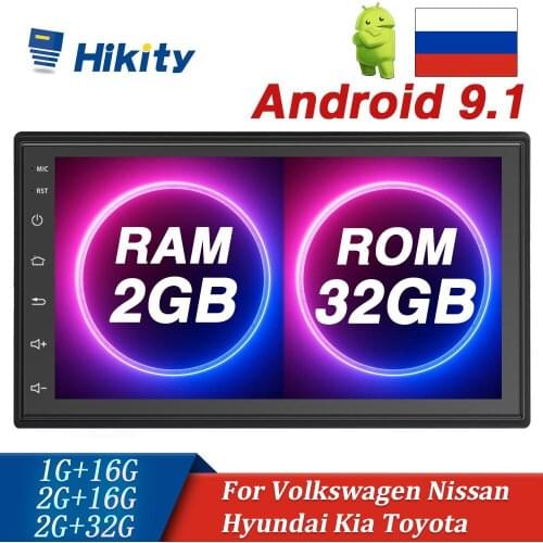Hikity Android 9.1 Car Radio 2 Din 2+32GB Car Multimedia Player 2.5 D Screen universal Radio Car for Honda KIA Nissan Hyundai