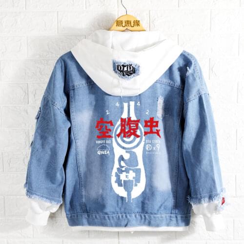 New Dorohedoro hoodie Anime Coat Men Women Fashion Denim Jacket
