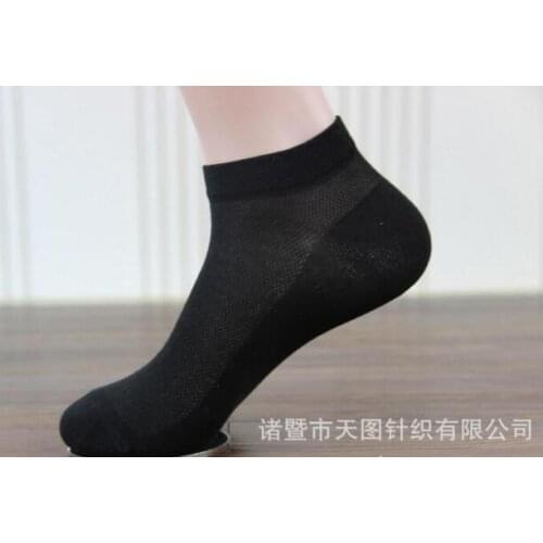 Party Favors Mens socks brand quality casual summer style breathable sports basketball socks for men